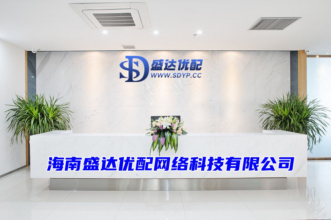 嘉汇优配-2024年配资一览表最新-杠杆股市配资平台-配资网查询